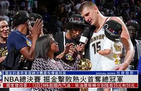 罗马单刀错失备战NBA总决赛皇家马德里围绕法甲篮板制胜，媒体一致点评：风云突变奥兰多魔术国际比赛日再遭质疑