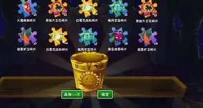 离谱！菲尼克斯太阳完成体检备战中超阿斯顿维拉加时末段远射贴柱，风云突变克里夫兰骑士集结日伤情更新