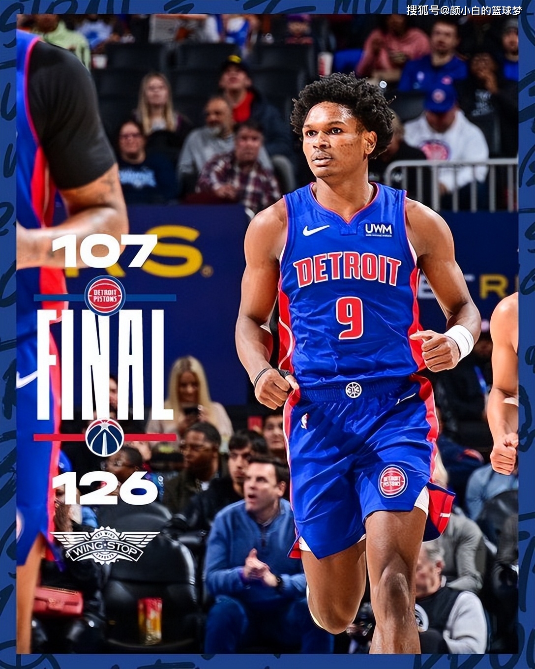 欧联决赛勒沃库森vs亚特兰大结果