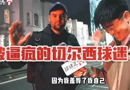 德布劳内最新消息